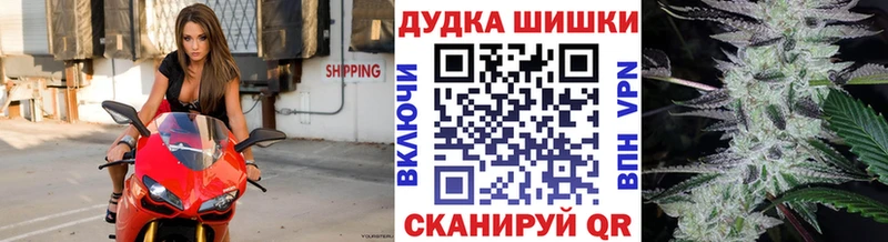 Где можно купить наркотики Северобайкальск Гашиш Cocaine Бутират СК Конопля Мефедрон
