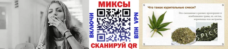 БУТИРАТ жидкий экстази  ссылка на мегу зеркало  Северобайкальск 