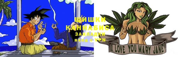 кокаин перу Кукмор