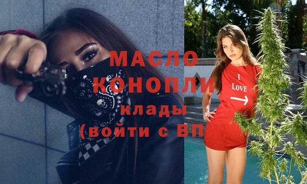 кокаин перу Кукмор