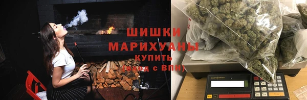 амфетамин Нижневартовск