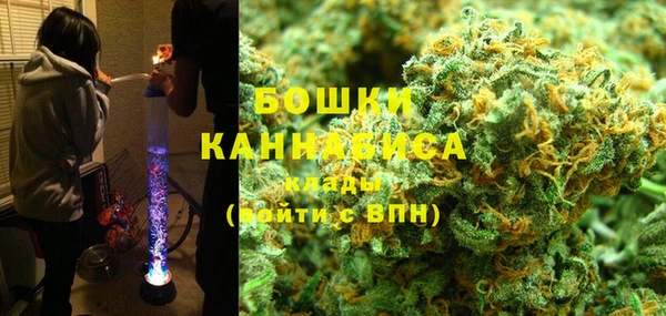 бутират Чита