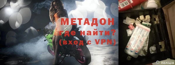 кокаин перу Кукмор