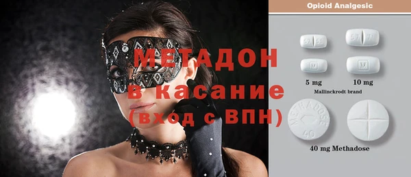 герыч Пенза