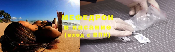 хмурый Мурманск