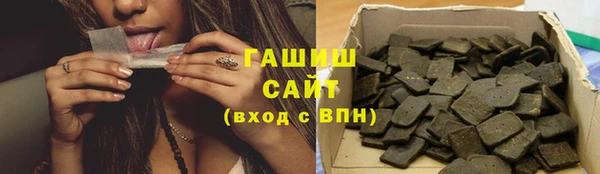 кокаин перу Кукмор