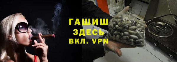 первитин Краснотурьинск