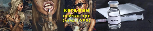 герыч Архангельск