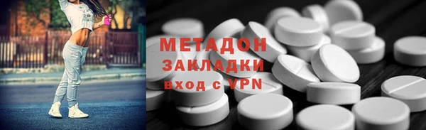 герыч Кулебаки
