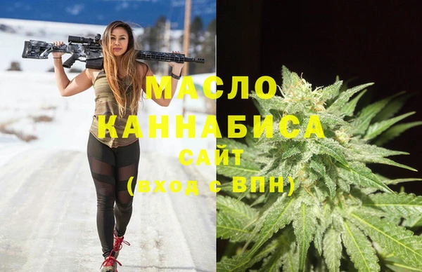 прущие крисы Красноперекопск