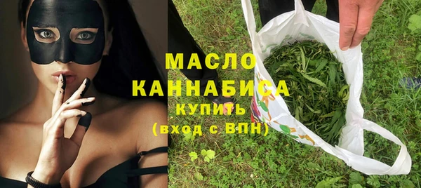 герыч Кулебаки