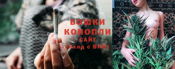 первитин Краснотурьинск