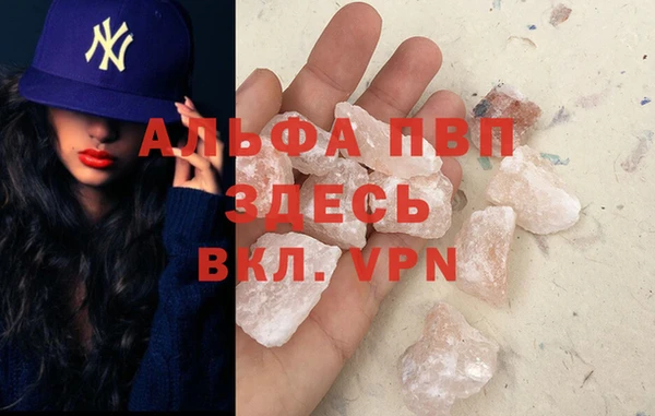 хмурый Мурманск