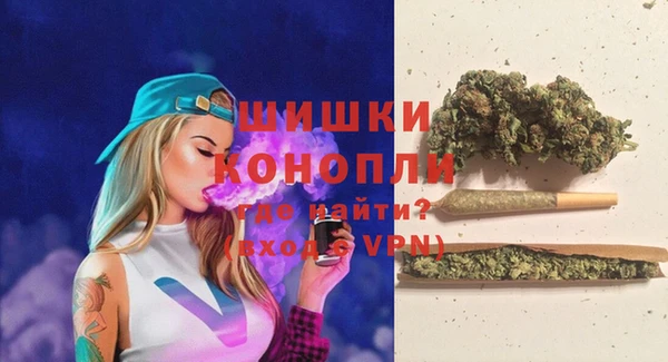 прущая мука Нижний Тагил