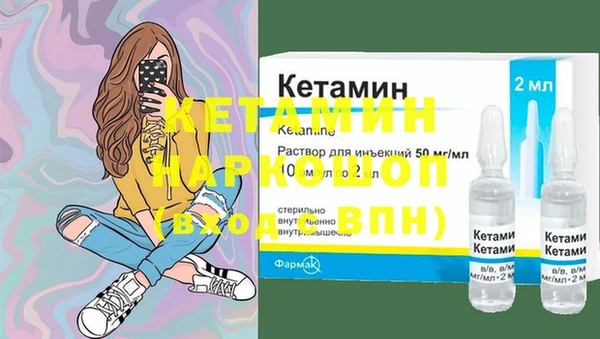 кокаин перу Кукмор