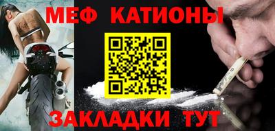 гидра Пенза