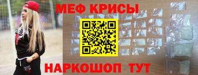 гидра Пенза