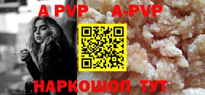 героин Первоуральск