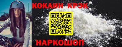 гидра Пенза