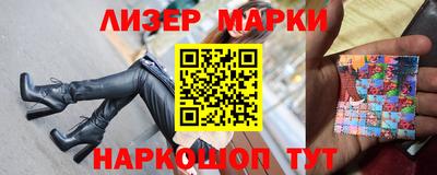 героин Первоуральск