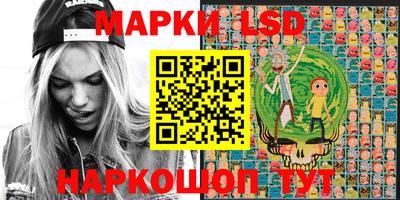 героин Первоуральск