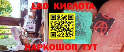 героин Первоуральск