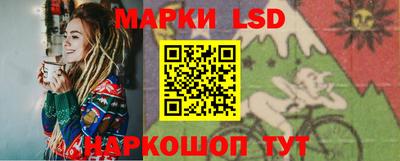 героин Первоуральск