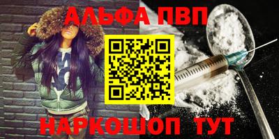 героин Первоуральск