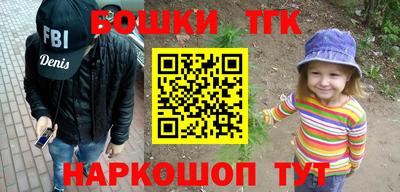 героин Первоуральск