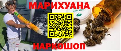гидра Пенза