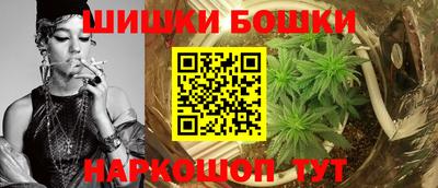 гидра Пенза