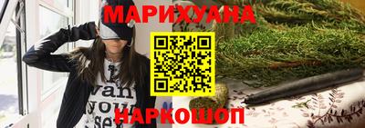 героин Первоуральск