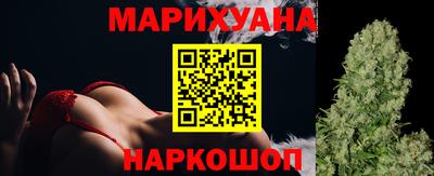 мефедрон Партизанск