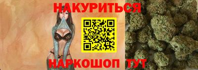 мефедрон Партизанск