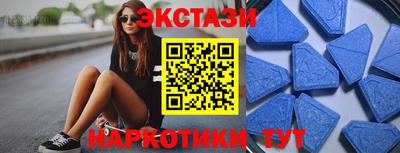 мефедрон мука Пугачёв