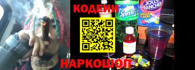 героин Первоуральск