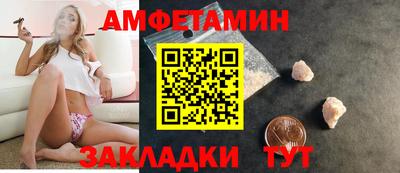 героин Первоуральск