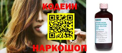 героин Первоуральск