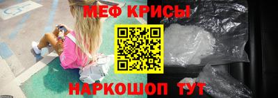 гидра Пенза