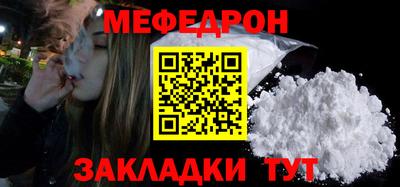 круглые Чапаевск