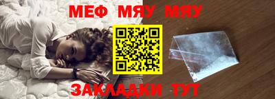 героин Первоуральск