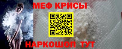 гидра Пенза