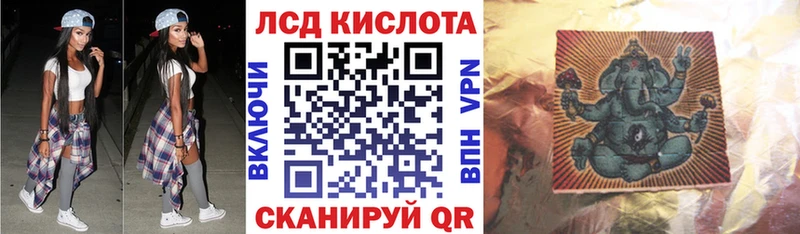 Марки N-bome 1500мкг  цена наркотик  omg онион  площадка наркотические препараты  Северобайкальск 